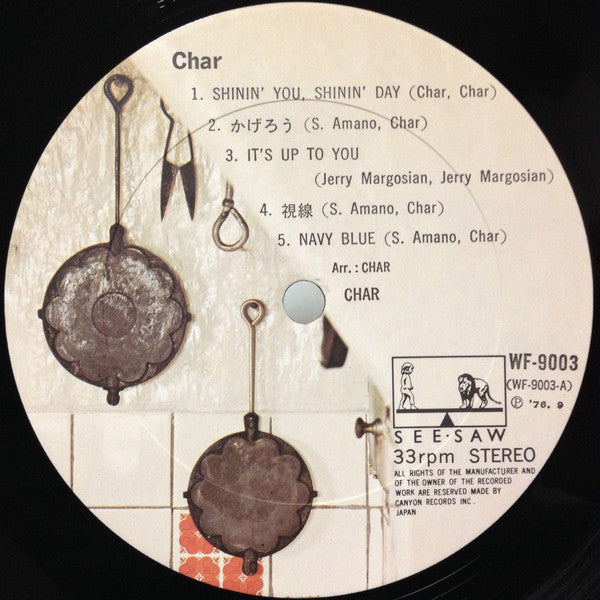 Char : Char (LP, Album)