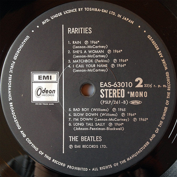 The Beatles = ザ・ビートルズ* : Rarities = レアリティーズ (LP, Album, Comp, Mono)