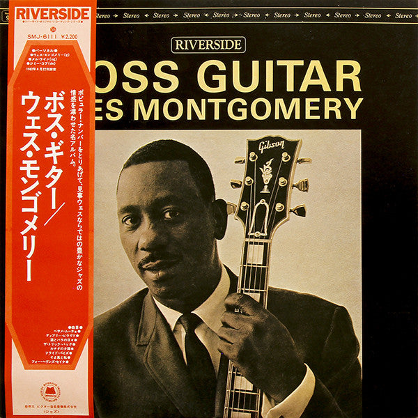 Wes Montgomery : Boss Guitar (LP, Album, RE)