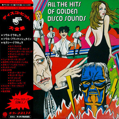 Various : All The Hits Of Golden Disco Sounds Vol. 1 (2xLP, Comp)