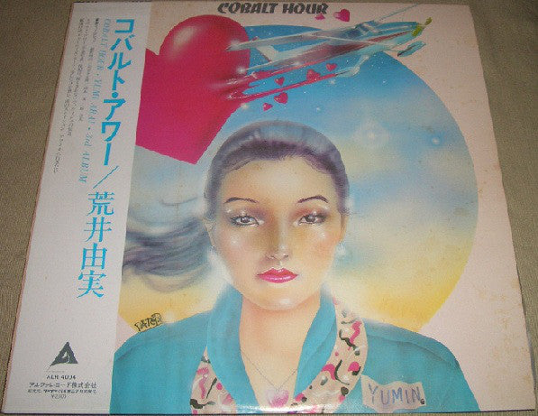 Yumi Arai : Cobalt Hour (LP, Album, RE)