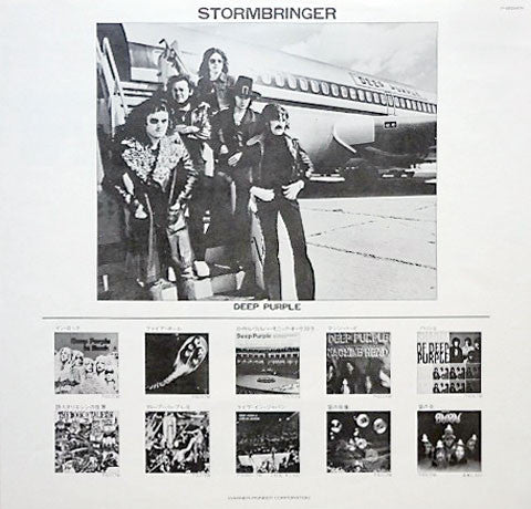 Deep Purple : Stormbringer (LP, Album, Ltd, 50,)