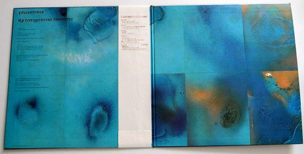 Tangerine Dream : Phaedra (LP, Album, Gat)