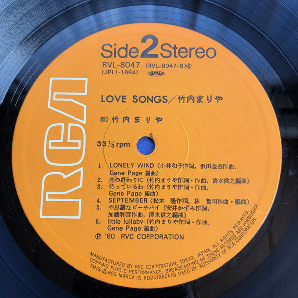Mariya Takeuchi : Love Songs = ラヴ・ソングス (LP, Album)