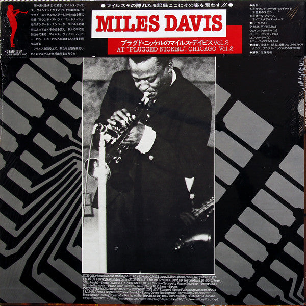 DKG☆ 津田耕 JAZZ マイルス・デイヴィス MILES DAVIS アクリル画 原画 