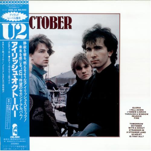 U2 : October (LP, Album, RE)