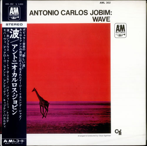 Antonio Carlos Jobim : Wave (LP, Album)