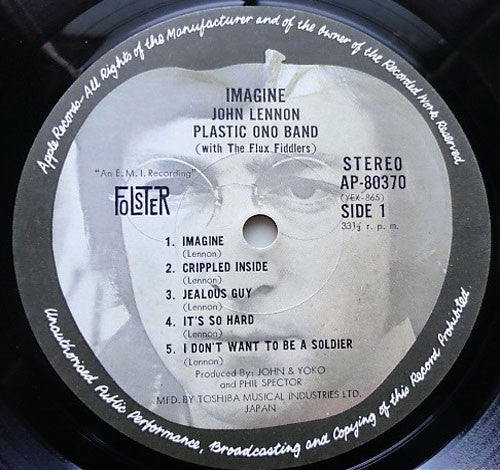 John Lennon = ジョン・レノン* : Imagine = イマジン (LP, Album)