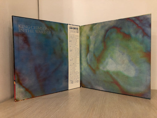 King Crimson : In The Wake Of Poseidon (LP, Album, RE)