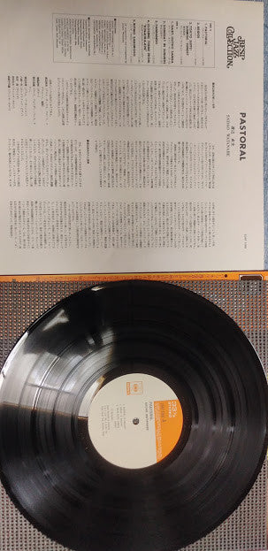Sadao Watanabe : Pastoral (LP, Album, RE)