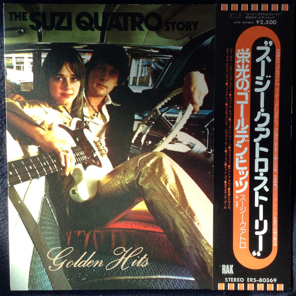 Suzi Quatro : The Suzi Quatro Story - Golden Hits (LP, Comp, Gat)