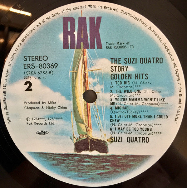 Suzi Quatro : The Suzi Quatro Story - Golden Hits (LP, Comp, Gat)