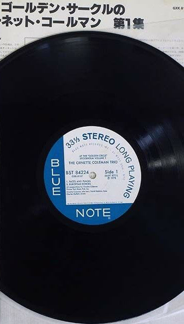The Ornette Coleman Trio : At The "Golden Circle" Stockholm - Volume One (LP, Album, RE)