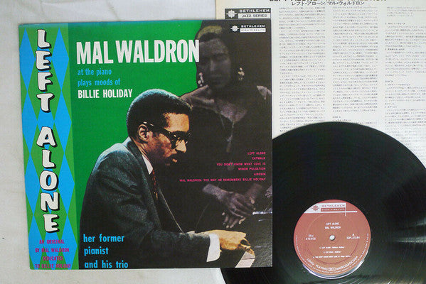 Mal Waldron : Left Alone - Plays Moods Of Billie Holiday (LP, Album, RE)