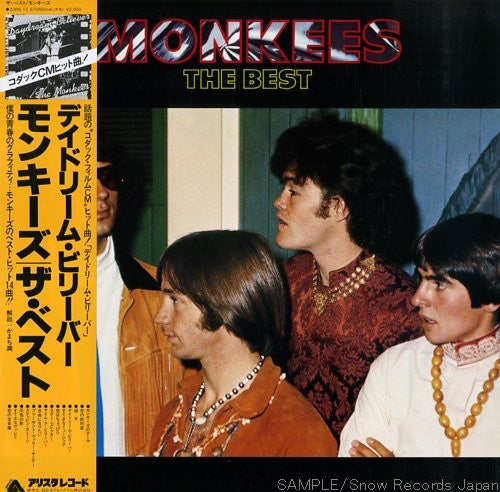 The Monkees : The Best (LP, Comp, RP, Yel)