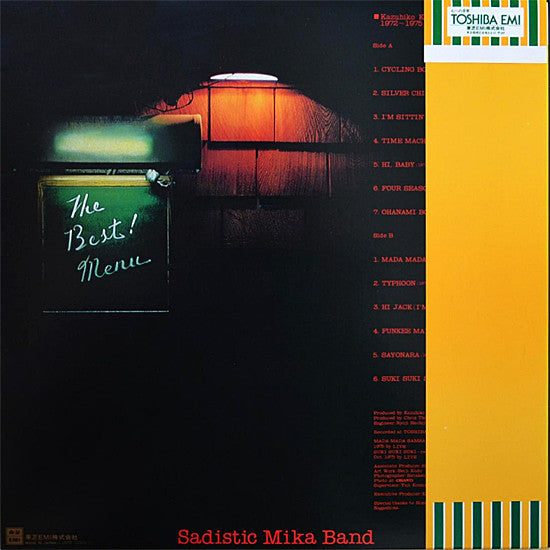Sadistic Mika Band : The Best! Menu (LP, Comp)