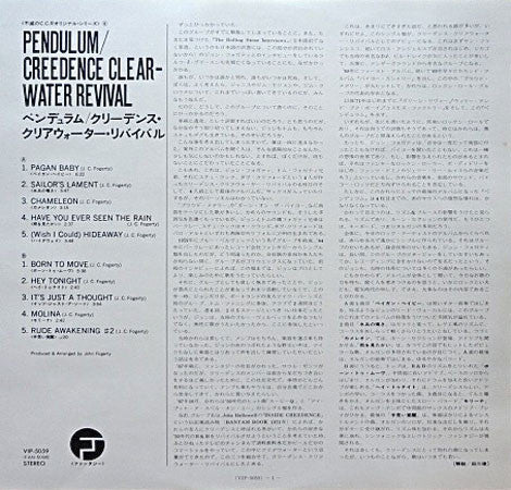 Creedence Clearwater Revival : Pendulum (LP, Album, RE, Gat)