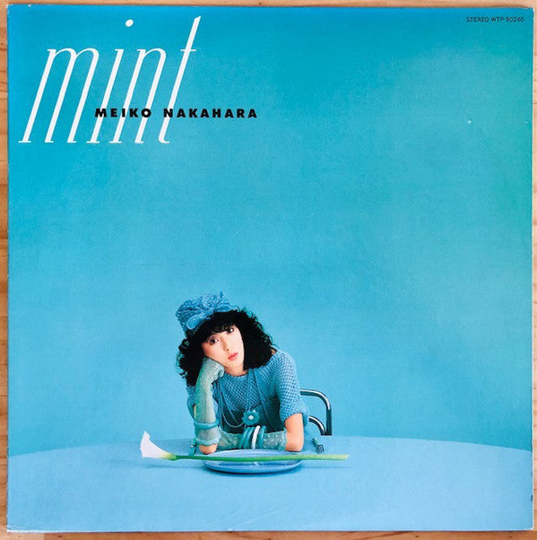 Meiko Nakahara = 中原めいこ* : Mint = ミ・ン・ト (LP, Album)