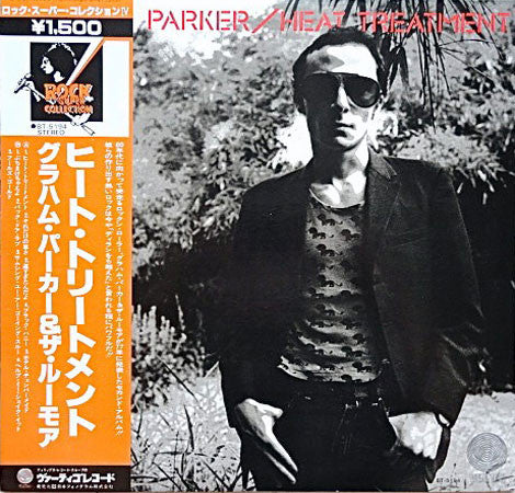 Graham Parker And The Rumour : Heat Treatment (LP, Album, RE)