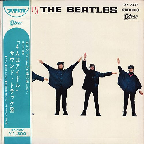 The Beatles : Help! (LP, Album, Red)