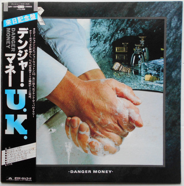 UK (3) : Danger Money (LP, Album)