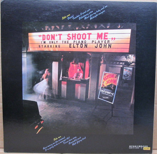 Elton John : Don't Shoot Me I'm Only The Piano Player (LP, Album, ¥2,)