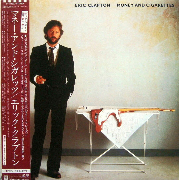 Eric Clapton : Money And Cigarettes (LP, Album)