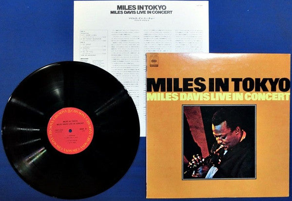 Miles Davis : Miles In Tokyo (LP, Album, RE)