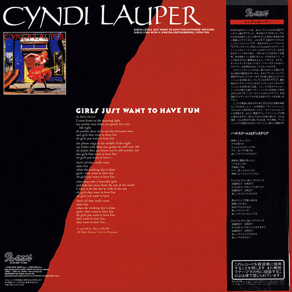 Cyndi Lauper : Girls Just Want To Have Fun (12")