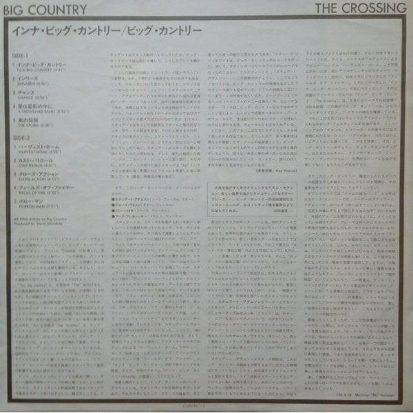 Big Country : The Crossing (LP, Album)