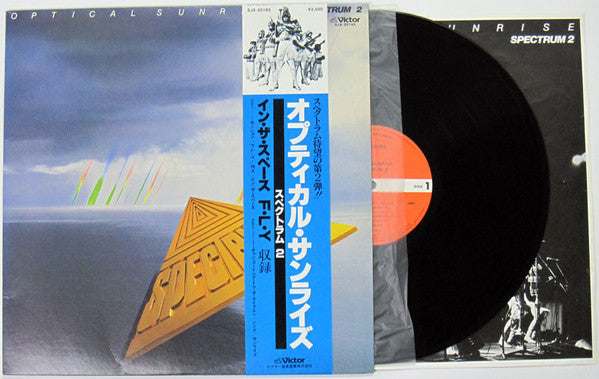 Spectrum (31) : Optical Sunrise / Spectrum 2 (LP, Album)