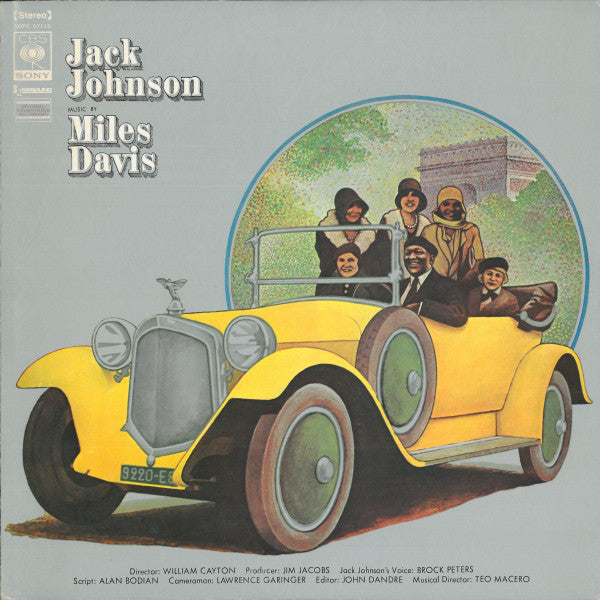 Miles Davis : Jack Johnson (Original Soundtrack Recording) (LP, Album)