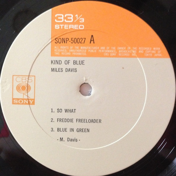 Miles Davis : Kind Of Blue (LP, Album, RE)