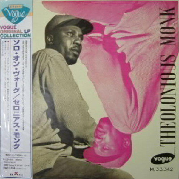 Thelonious Monk : Piano Solo (LP, Album, Mono, RE)