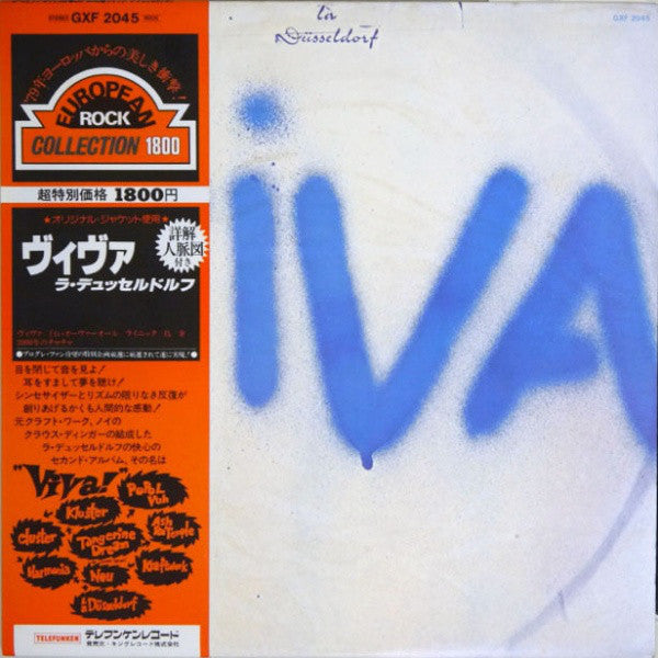 La Düsseldorf : Viva (LP, Album, RE)