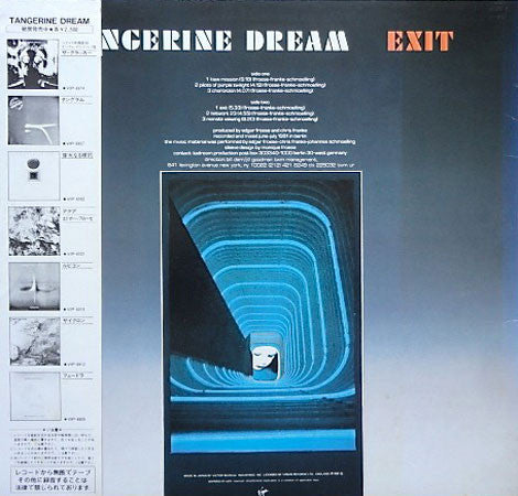 Tangerine Dream : Exit (LP, Album)