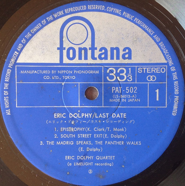 Eric Dolphy = エリック・ドルフィー* : Last Date = ラスト・レコーディング (LP, Album, Ltd, RE)