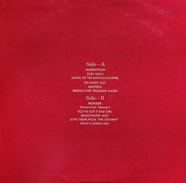 Quincy Jones : Greatest Hits (LP, Comp)
