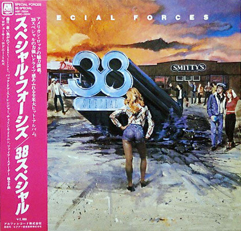 38 Special (2) : Special Forces (LP, Album)