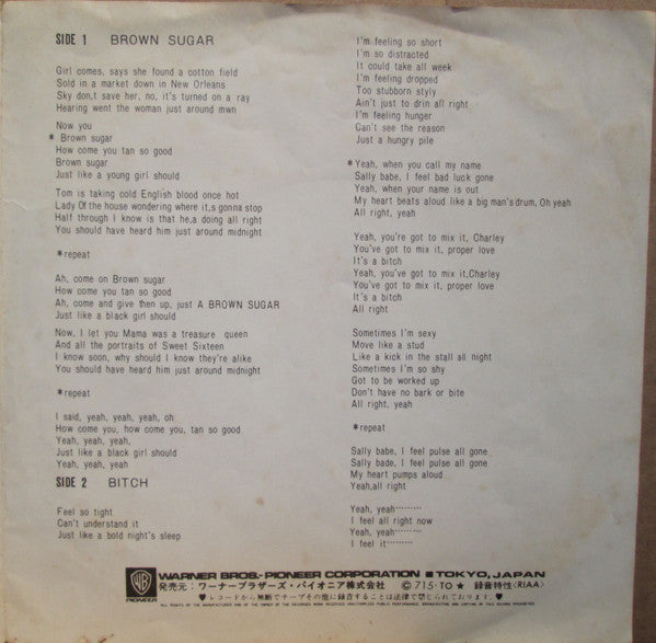 The Rolling Stones : Brown Sugar / Bitch (7", Single, RP)