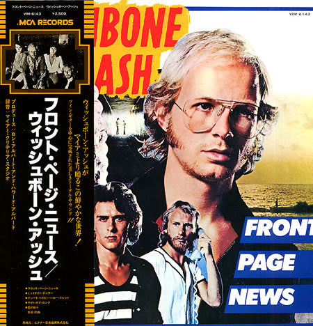 Wishbone Ash : Front Page News (LP, Album, Gat)
