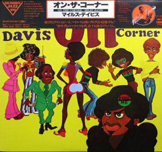 Miles Davis : On The Corner (LP, Album, RE)
