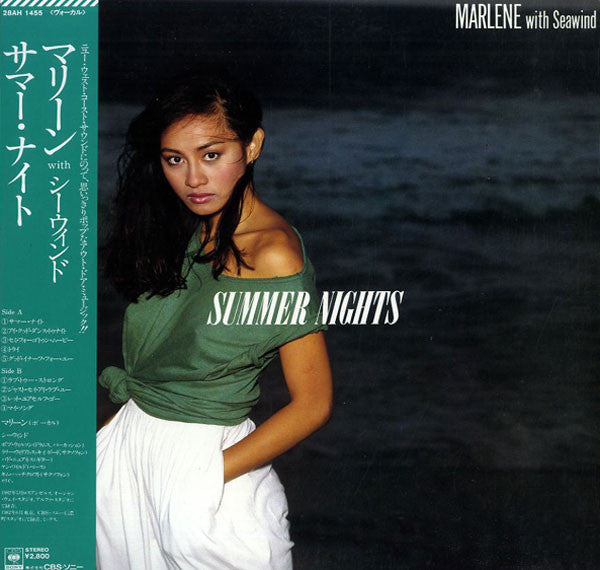 Marlene (16) With Seawind : Summer Nights (LP, Album)