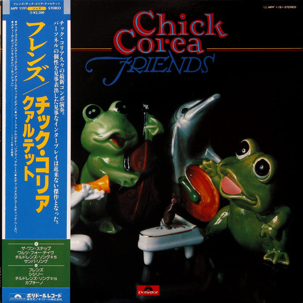 Chick Corea : Friends (LP, Album)