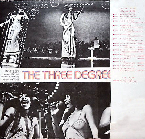 The Three Degrees : Maybe (LP, Album, RE)