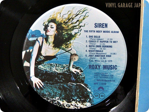 Roxy Music : Siren (LP, Album, RE)