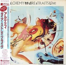 Dire Straits : Alchemy - Dire Straits Live (2xLP, Album)
