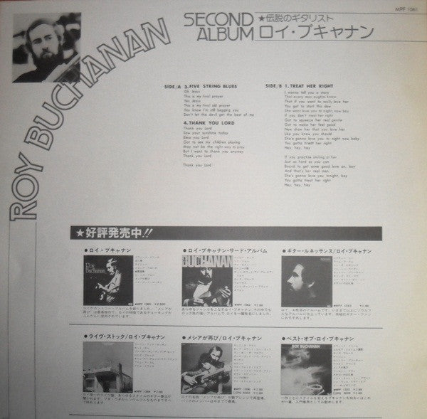 Roy Buchanan : Second Album (LP, Album, RE)