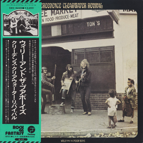 Creedence Clearwater Revival : Willy And The Poor Boys (LP, Album, RE)