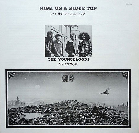 The Youngbloods : High On A Ridge Top (LP, Album, Gat)